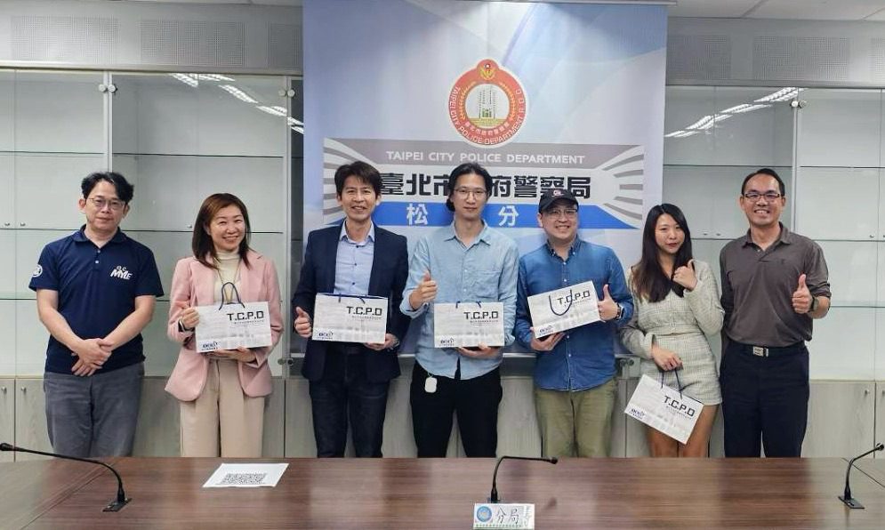 台灣民間反詐騙協會推動幣流分析工作坊　助檢警調強化數位金融偵詐能量