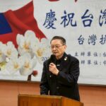 中華戰略學會23日舉行學術演講會　邀請翁曉玲、黃介正主講