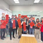 中嘉寬頻|新視波榮獲金視獎入圍肯定　推動「社區服務」盼與居民「共好」 