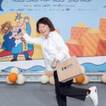 嘉義市購物節發票登錄破億　電子支付成長逾倍展現驚人氣勢