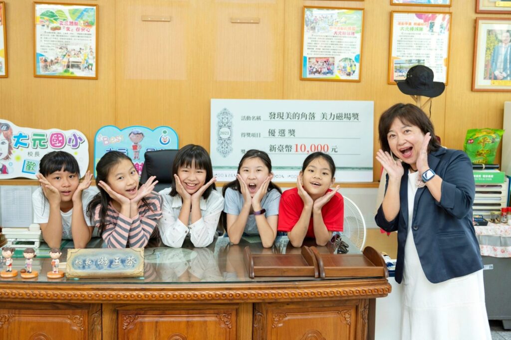 杏壇典範！　中市6位教育人員榮獲師鐸獎-與新北並列全國第一