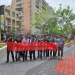 高市工務局北上取經　參訪北市瑠公綠廊交流行人安全改善經驗