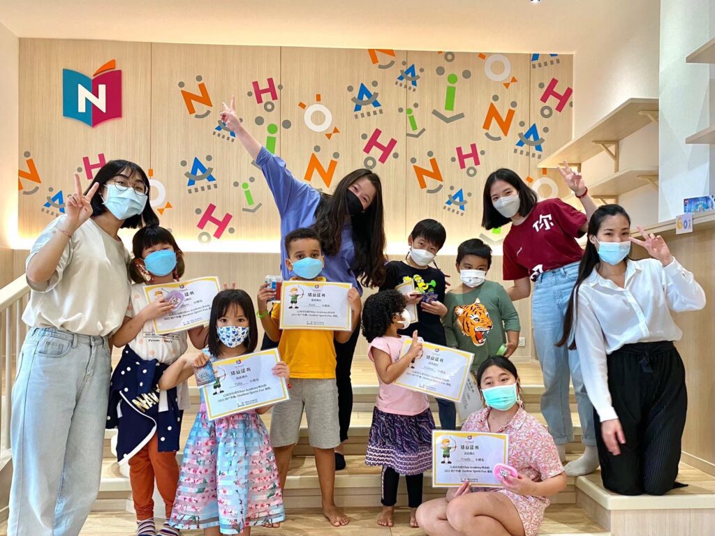 中原大學推動暑期實踐計畫 鼓勵學生拓展國際視野、落實在地關懷