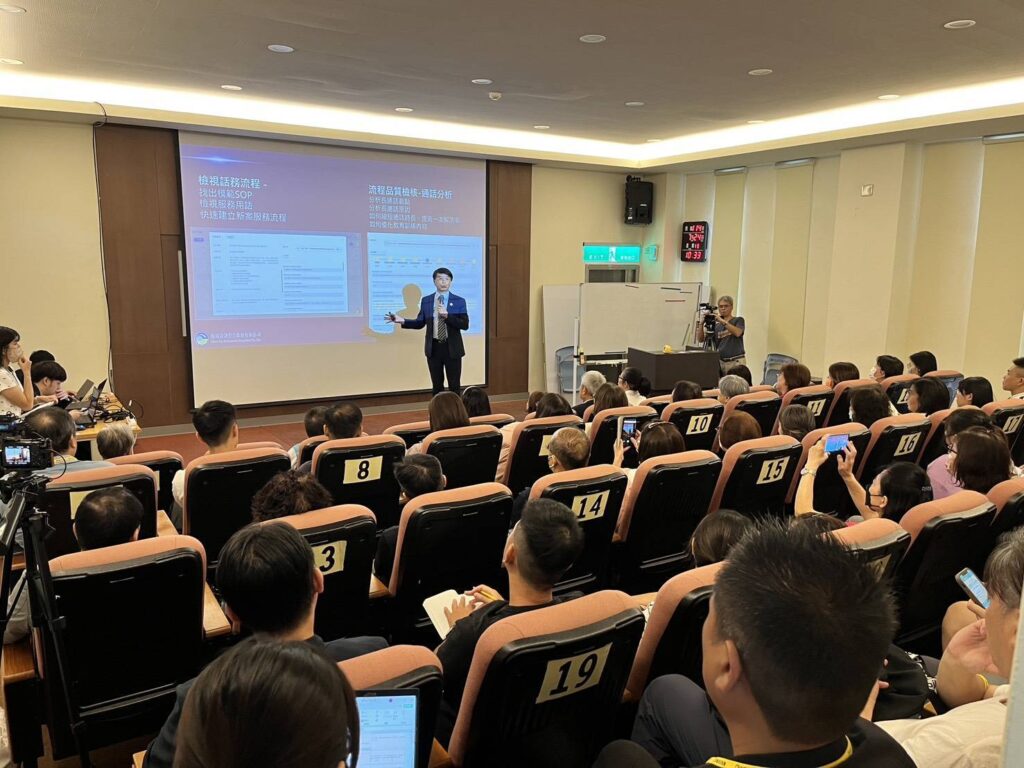 營造友善稅務環境 打造智慧城市 鼓勵企業投資進駐基隆