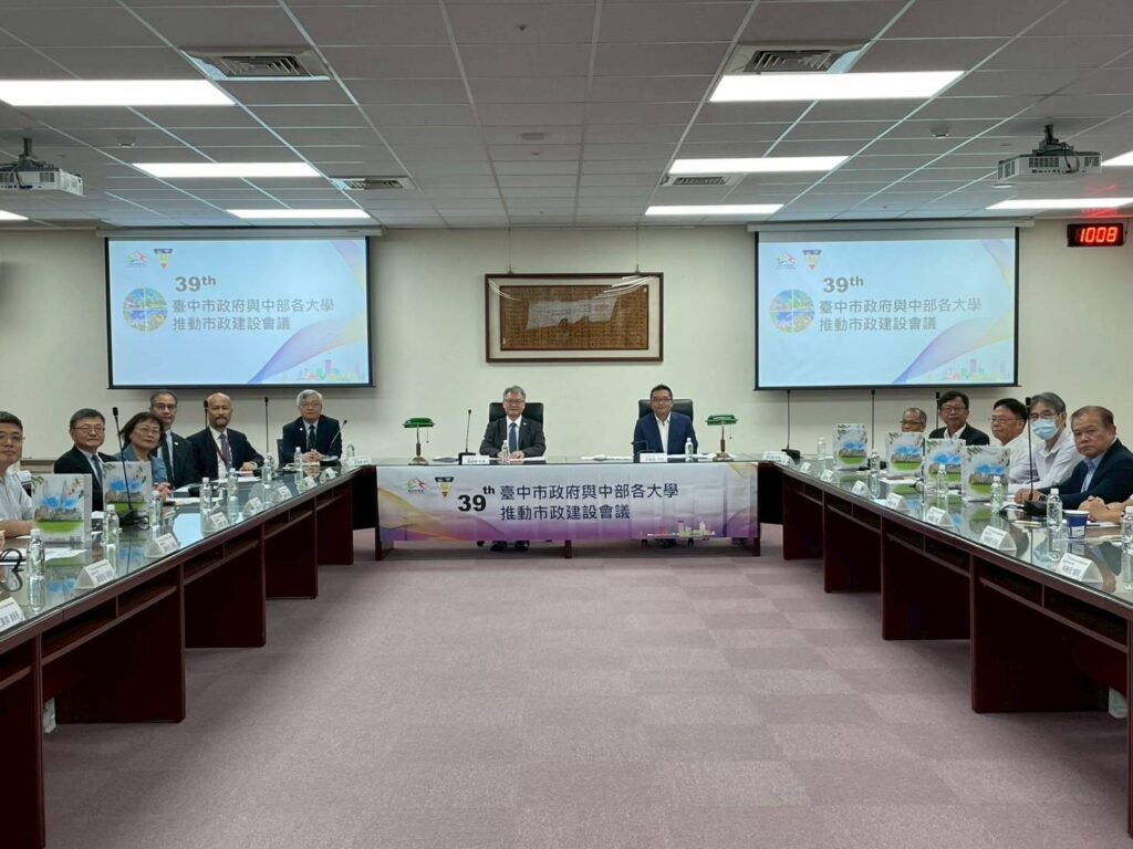 中市府攜手中部各大學 打造全齡照護的失智友善健康城市