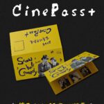 李安加持還能抽杜拜機票！　2025金馬經典影展台中場盛大開幕