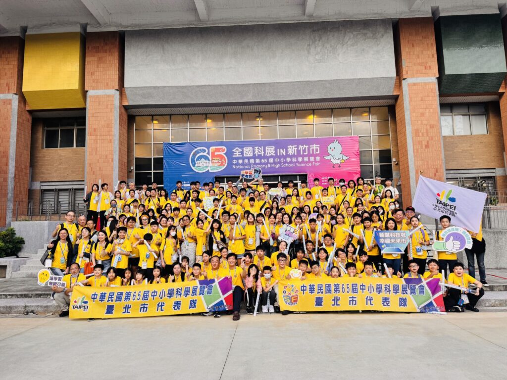 全國中小學科展頒獎 北市奪37獎、團體獎全國第二