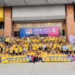 全國中小學科展頒獎　北市奪37獎、團體獎全國第二