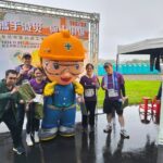 跑友們集合囉 新北市第11屆工安盃路跑 -即日起開放報名