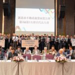 新北不動產公會、新大皇建設分別捐款400萬 做社福及醫療用 -劉和然:感謝民間挹注愛心大平台