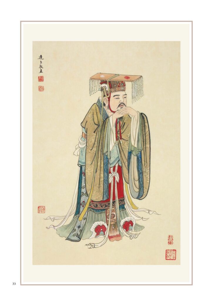 伏羲仰觀俯察定八卦　孔子說「易」揭開宇宙的祕密/《國學專欄》岸先生說文字（二）