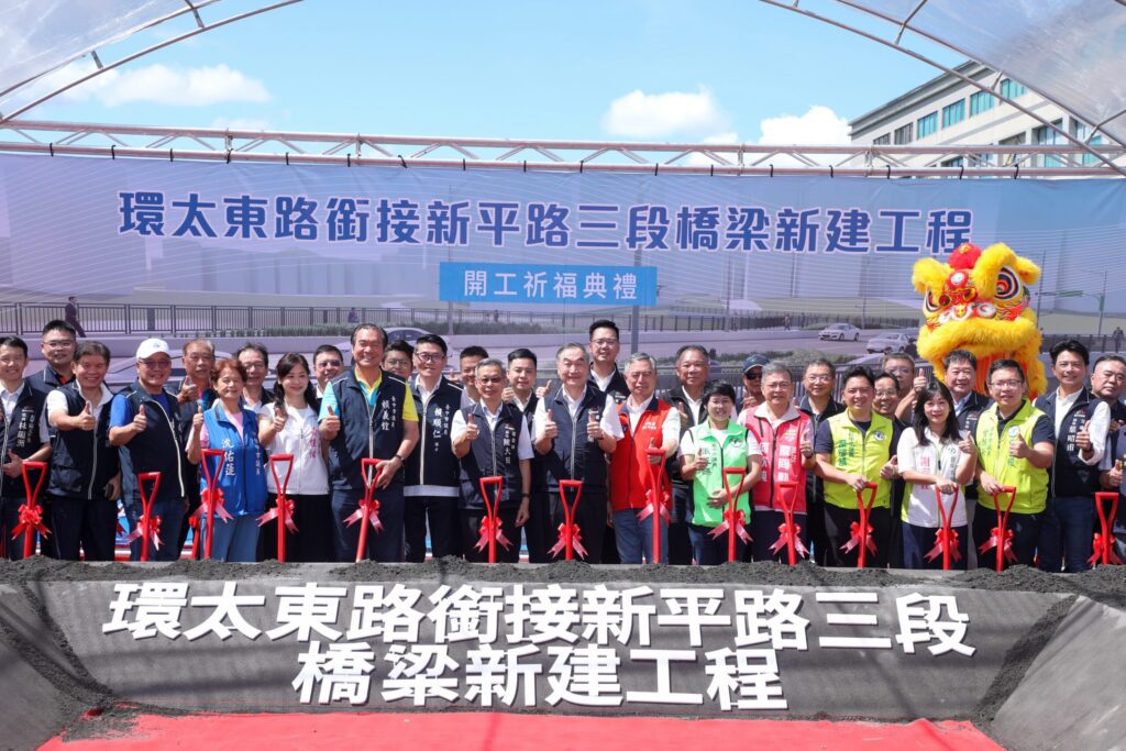 為北屯太平交通提解方！-中市斥資3.5億打造新橋暢通雙區生活圈