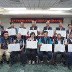 成功守住民眾45萬元財產！　中市龍井地所與警方聯手阻詐成功