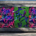 2025金馬影展主視覺跨界聯手塗鴉藝術家-reach-打造「最好的時光」