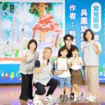 孩子畫出無菸公園模樣 嘉義市「無菸嘉藝」活動溫馨登場