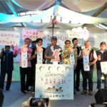 尖石旅遊盛會熱鬧登場　部落遊程與農產展售掀人氣