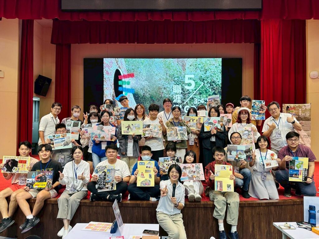 北市青年局辦職涯探索營 結合短影音與實地體驗助青年規劃未來