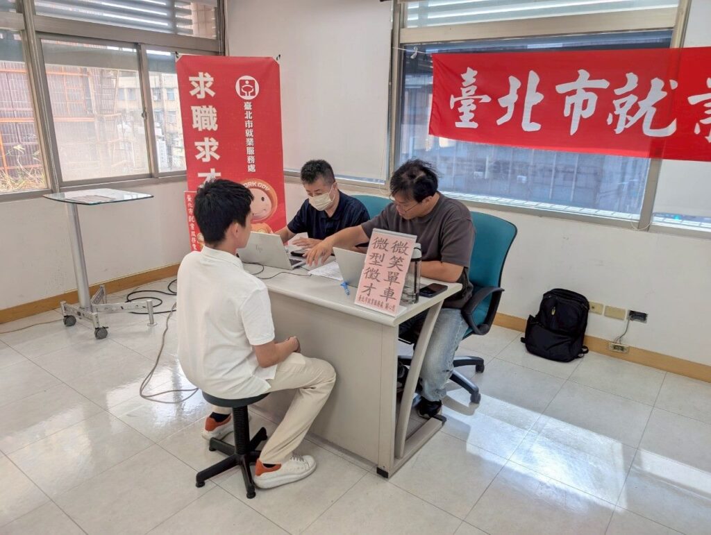 餐飲旅宿齊徵才 好康福利大放送 北市企業釋缺851