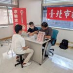 餐飲旅宿齊徵才　好康福利大放送　北市企業釋缺851