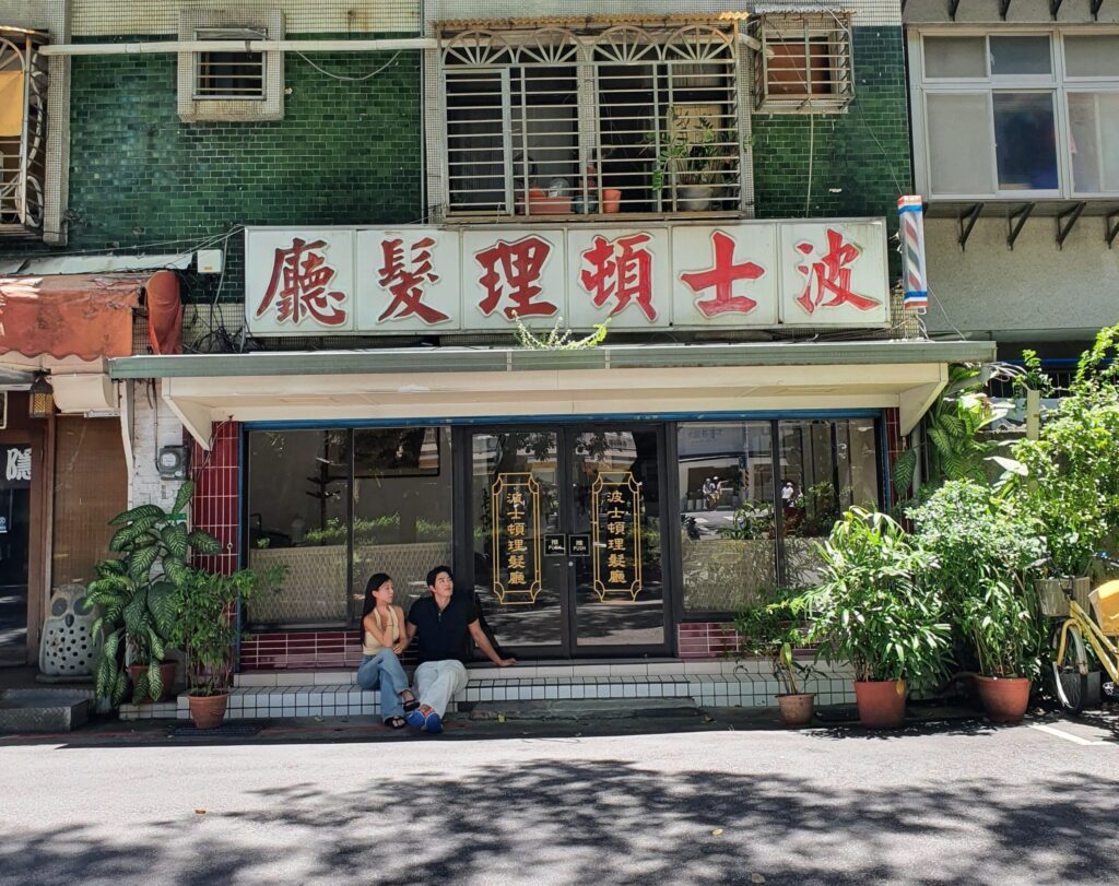 從城市街角到山海風光　韓國kol用感性視角書寫台北