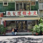 從城市街角到山海風光 韓國kol用感性視角書寫台北