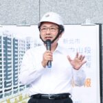 網傳「新北超收將發現金」　新北市府澄清:是假訊息　籲民眾勿信勿傳