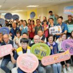 新北市新成立3家身心障礙者服務中心　讓身心障礙朋友就近尋求服務