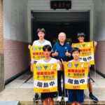2025雄風再起　雄中儀隊為公益而走　熱血環島回饋社會　