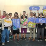 慶祝建城321週年 嘉義市將舉辦「城市博覽會」展現多元風貌