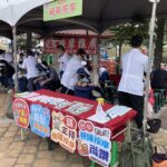 2025台中視障按摩「摩力fun送」8月1日開跑! 消費滿額抽現金折抵及熱門3c