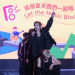 花蓮夏戀最終夜　羅志祥返鄉開唱掀全場最高潮