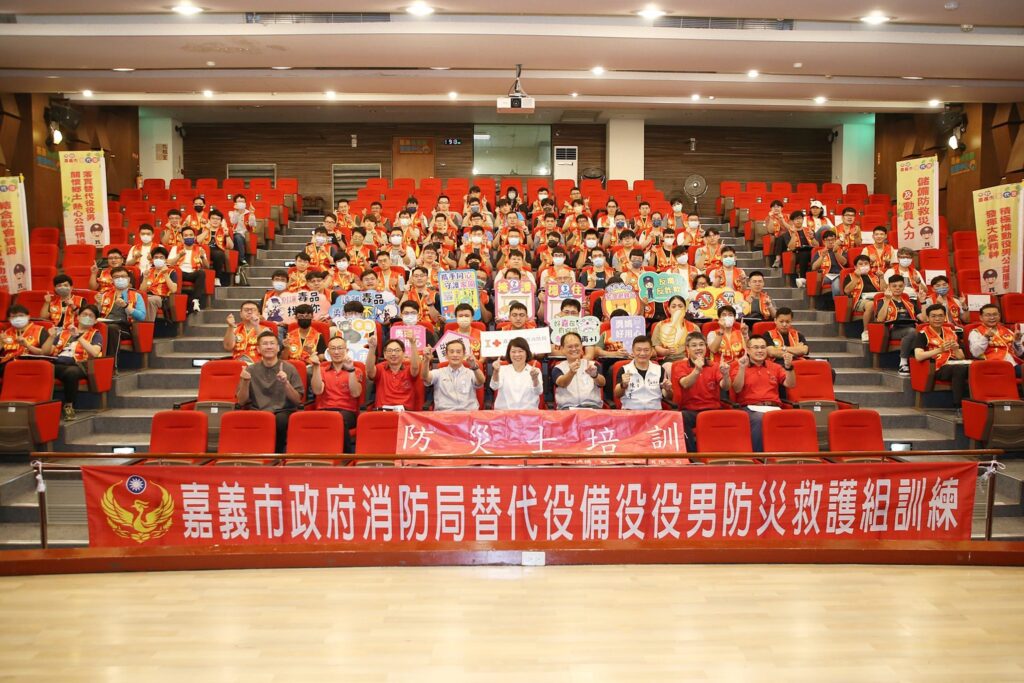 嘉義市啟動替代役備役役男防災救護訓練 黃敏惠:強化城市防災韌性