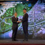 中市地政局開發工程再創佳績！-榮獲國家卓越建設獎肯定