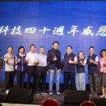 智英科技創業40周年　慨捐110萬助弱勢兒少