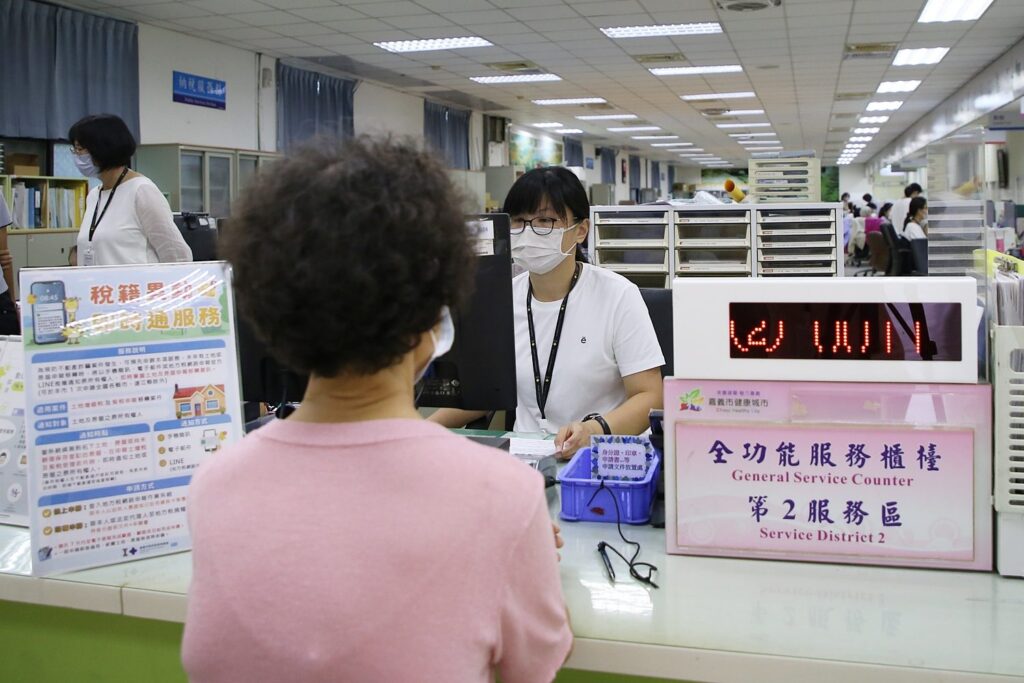 不動產詐騙頻傳 「稅籍異動即時通」服務助民眾防損失