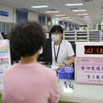 不動產詐騙頻傳 「稅籍異動即時通」服務助民眾防損失