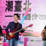 潮臺北8/25登場　14天150場演出打造今夏最潮音樂節