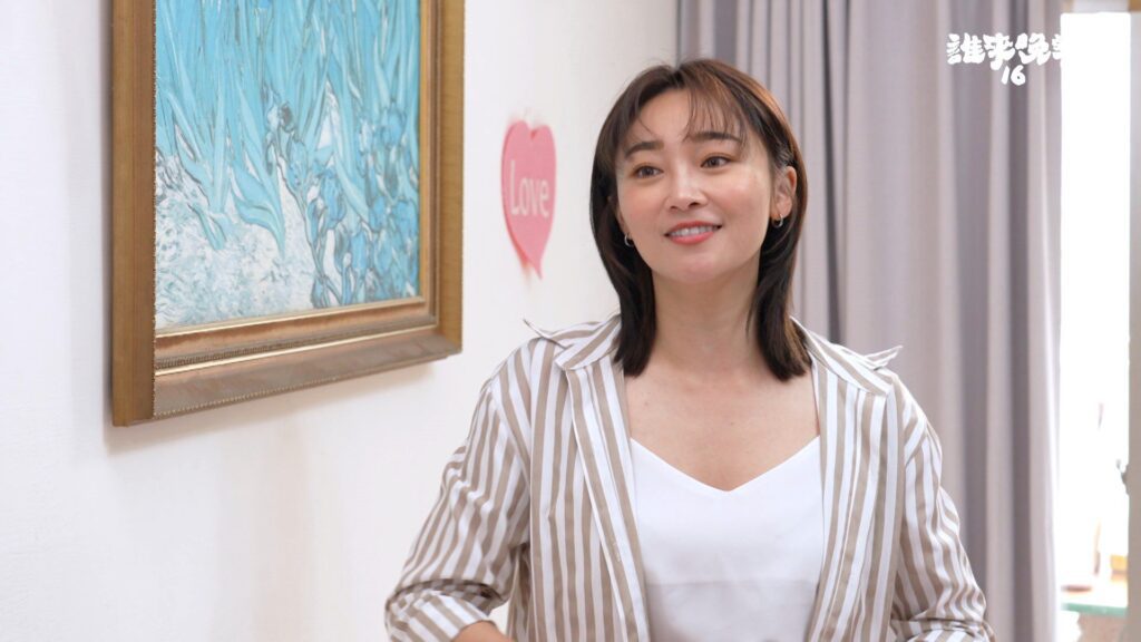 誰來晚餐16-神秘嘉賓張文綺-曝5年單身心境