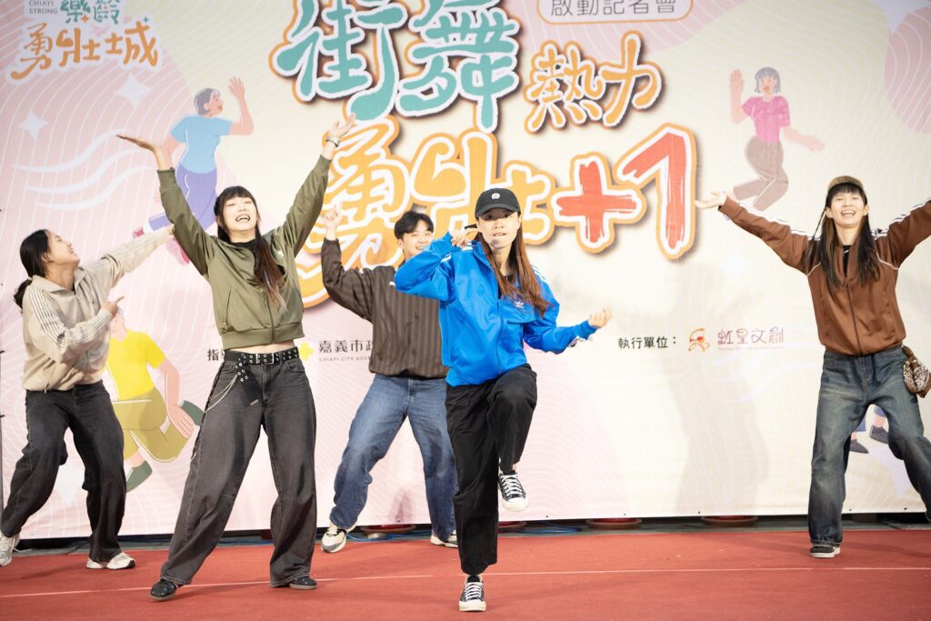 「青銀共舞」樂齡也能跳街舞 嘉義市打造健康勇壯城