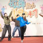「青銀共舞」樂齡也能跳街舞　嘉義市打造健康勇壯城