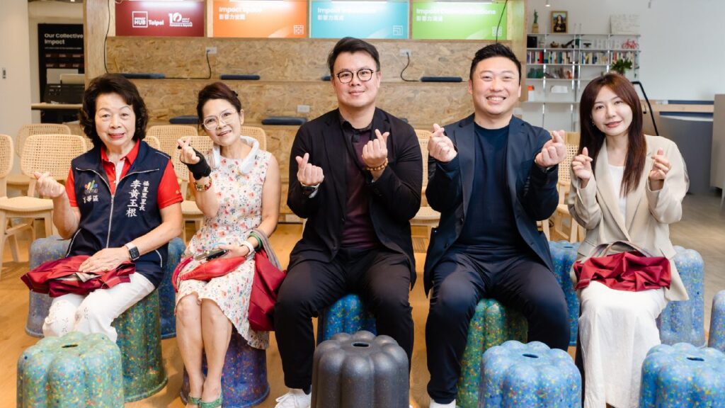 公私協力新里程碑 全台首座esg共創基地正式開幕