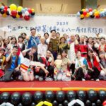 北市府親子日暨原住民族週　蔣萬安：打造多元友善育兒環境