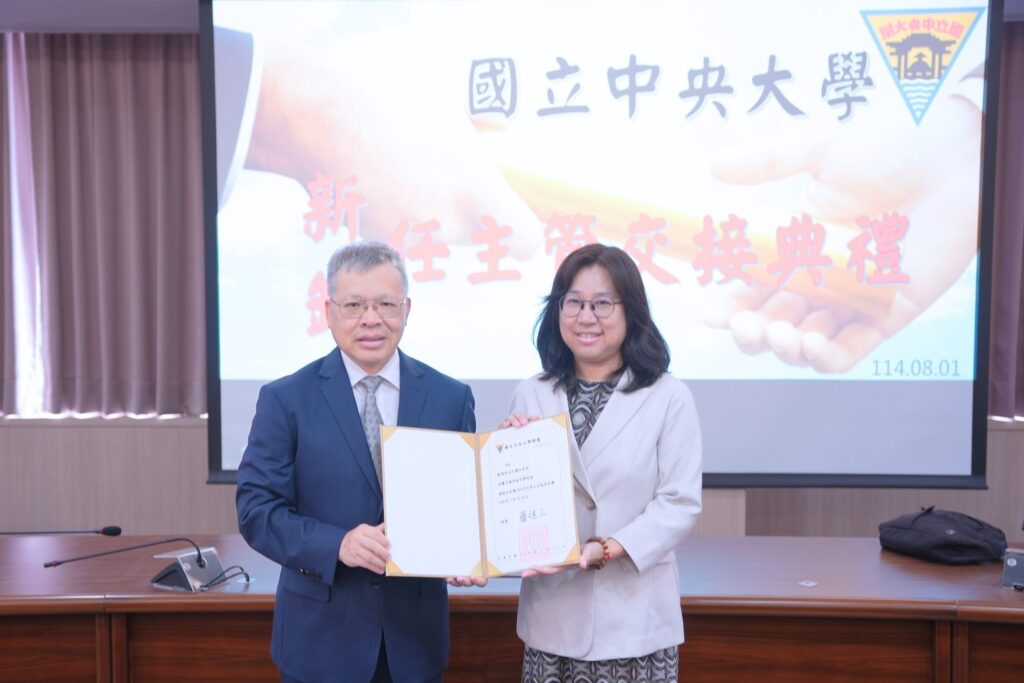 中央大學10位新卸任主管交接-劉倩伶接任中大壢中校長