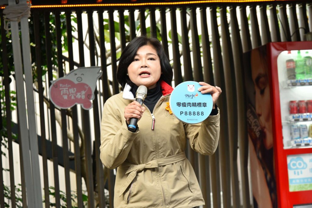 關稅不公將重創地方產業 張麗善籲中央揭露台美談判底線