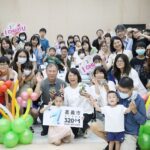 嘉義市長黃敏惠與員工家庭同樂 攜手同樂共創回憶