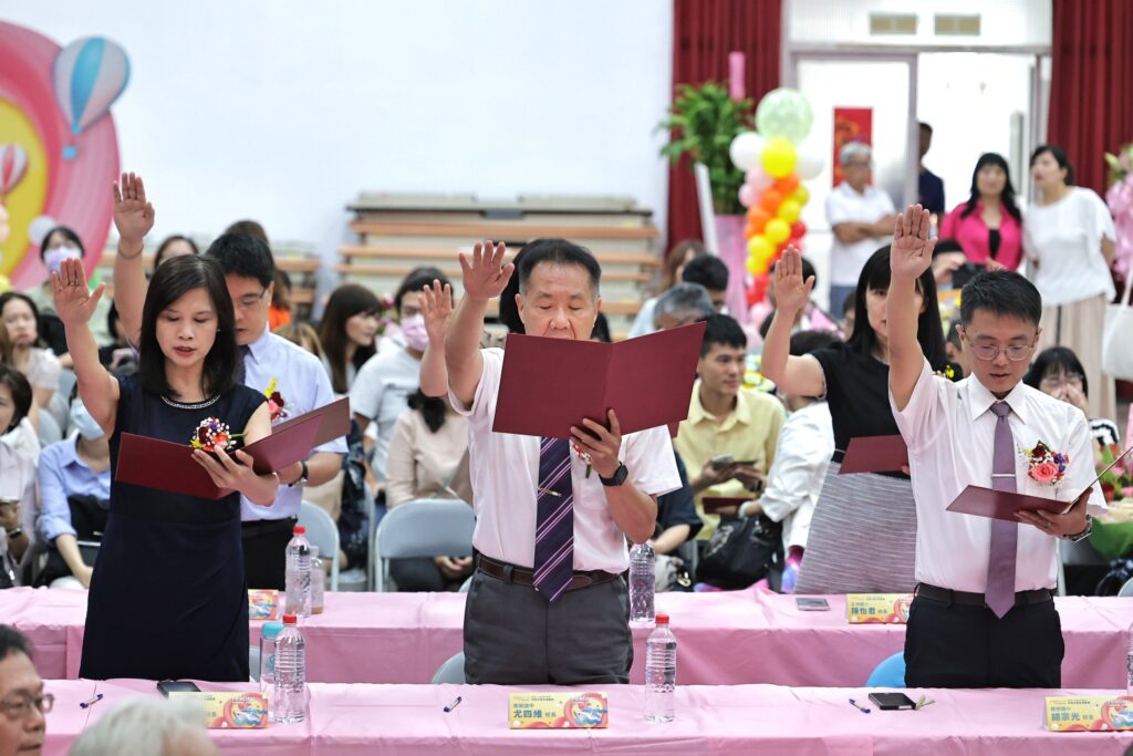 基隆市21位校長宣誓就職 邱佩琳盼攜手打造「最有愛學校」