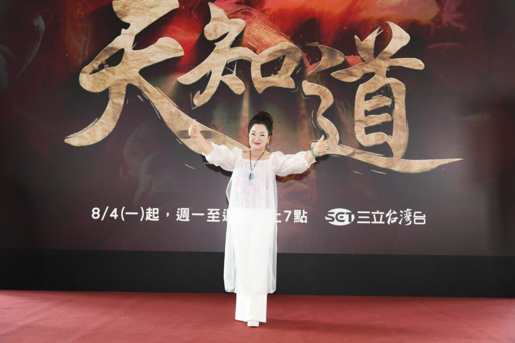 白冰冰首次攜手三立擔任製作人《天知道》感化世間暴戾的感人故事