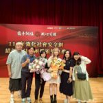 基隆2社工獲全國績優表揚　展現社安網第一線堅毅力量