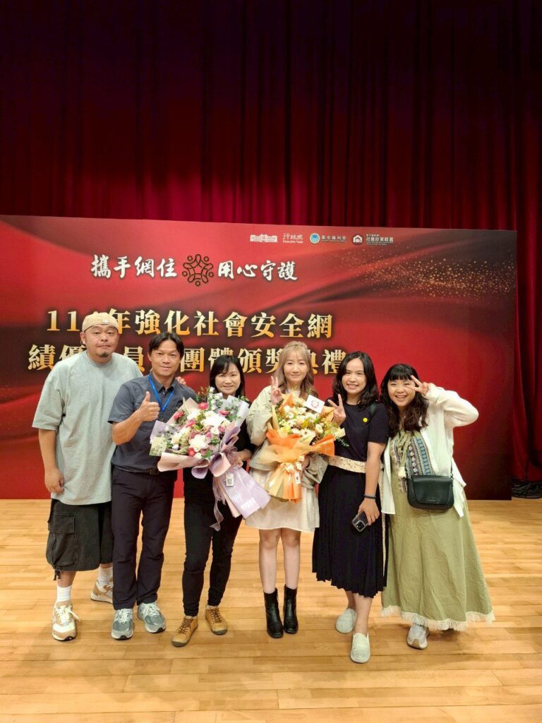基隆2社工獲全國績優表揚 展現社安網第一線堅毅力量
