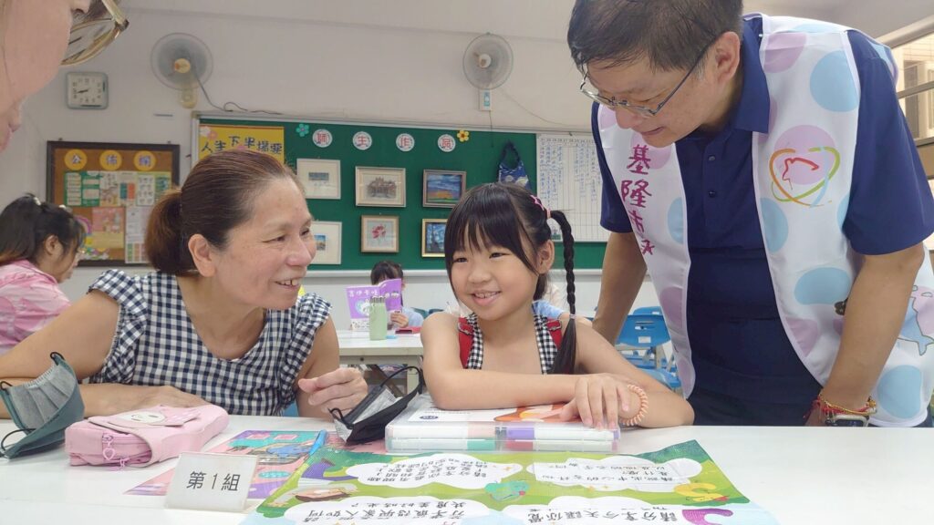 溫馨祖孫情!基隆市辦祖父母節活動 跨世代共學共融